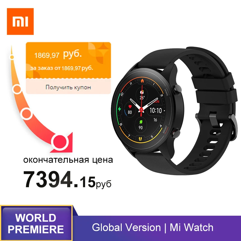 Xiaomi Mi Смарт часы кровяное давление GPS Смарт-часы Bluetooth, который надевается на кисть, для контроля пульса во время занятий фитнесом монит…