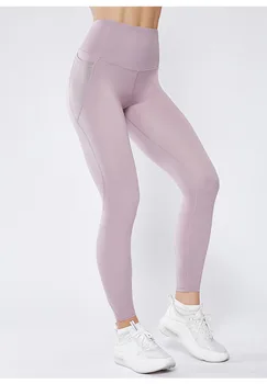 

New net yarn splice nylon high waist lift hip movement tight sports pants for women