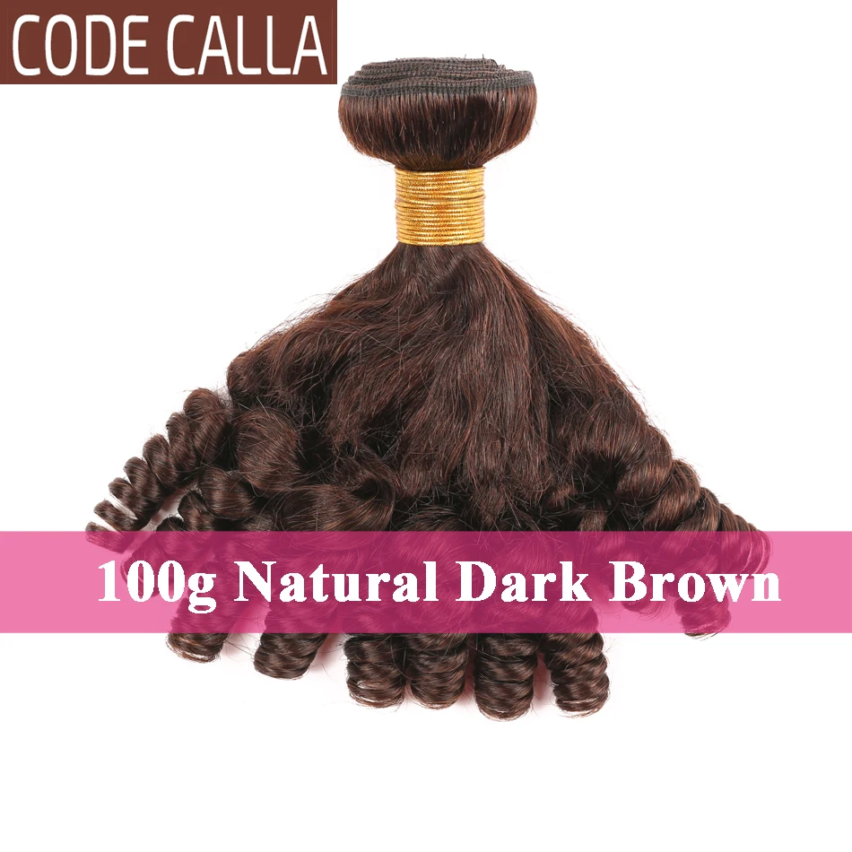Natural Dark Brown Code CALLA бразильский необработанных Виргинские Пряди человеческих волос для наращивания волос Плетение пряди Свободные Вьющиеся Для женщин - Цвет: Natural Dark Brown