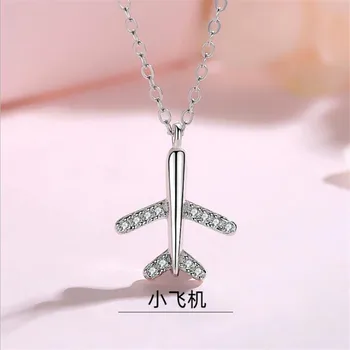 

New Creative Small Airplane Female Simple 925 Sterling Silver Jewelry Exquisite Plane Clavicle Chain Necklaces H135