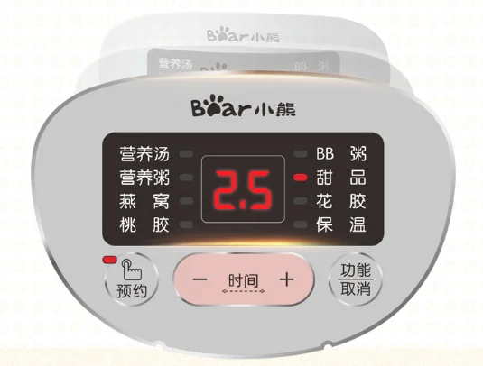 Home ceramic soup soup congee bird's nest electric stew J03