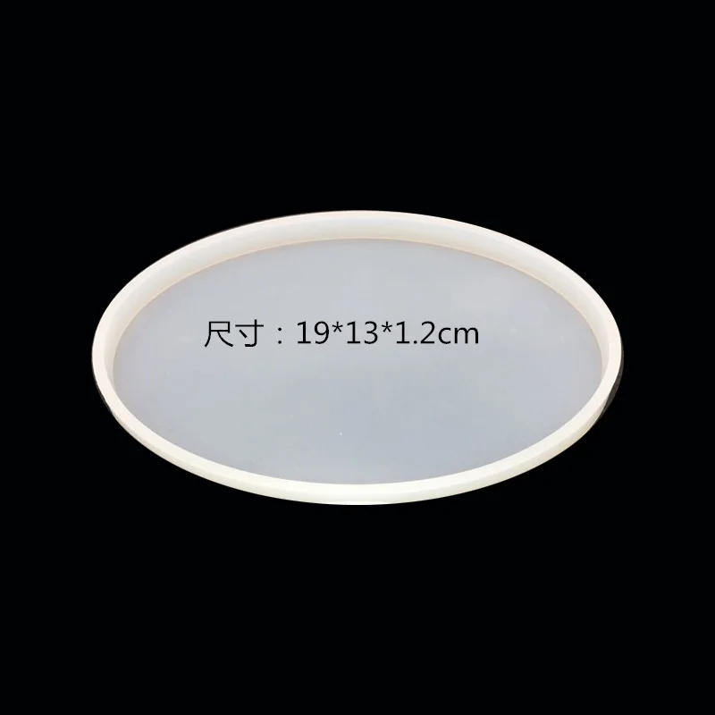 Various of Sizes Silicone Coaster Cup Tray Oval Square Round 18 Hbcad597624644a1eb01540ef8355988bt