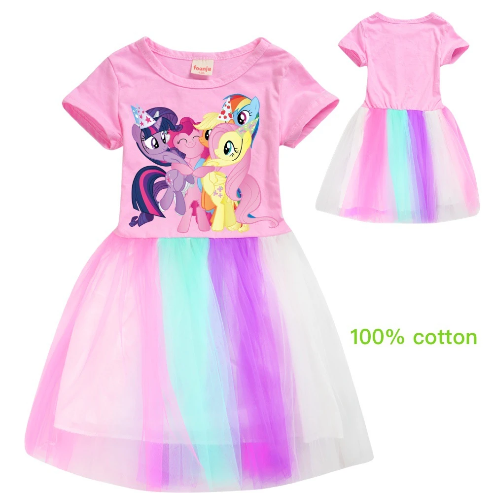 cute outfits for teenage girl spring