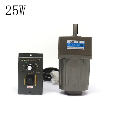 25W AC220V AC gear reduction asynchronous motor, 3K-750K, forward and reverse, speed regulating motor + speed regulator