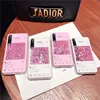 Phone Bags & Cases