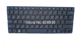 

Laptop Keyboard For HP MINI 5101 5102 5103 5105 5100 570267-291 578364-291 570267-AD1 578364-AD1 570267-FP1 578364-FP1
