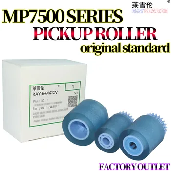 

pickup roller for use in ricoh mp 7500 2075 1075 8000 8001 9001 7001 7000 7502 7002 6500 6001 6002 AF03-1082 AF03-0081 AF03-2080