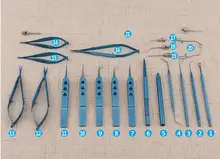 

21PCS Titanium Alloy/Stainless steel Eye Ophthalmic Set Instrument Eye Micro Tweezers Scissors Needle Holder Set Surgical Tools