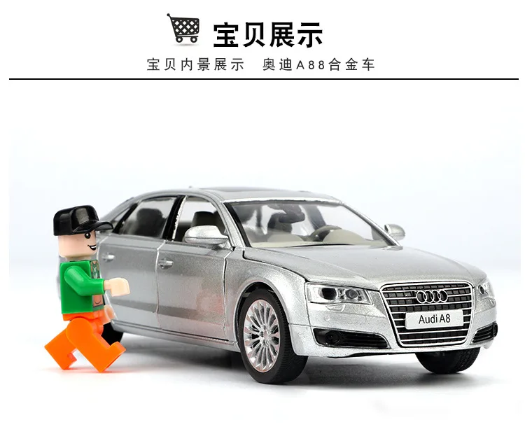 1:32 высокое моделирование Audi A8L звук и свет игрушка/машинка Модель автомобиля для детей Подарки