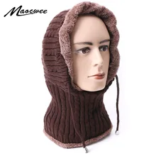 Зимняя теплая шапка, шарф для женщин и мужчин, унисекс, лыжные шапочки, шапка, ветрозащитная, теплая, труба, шейный шарф, функция езды на велосипеде, модная уличная