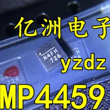 5 шт./лот MP4459DQT-LF-Z MP4459DQT MP4459 QFN-10