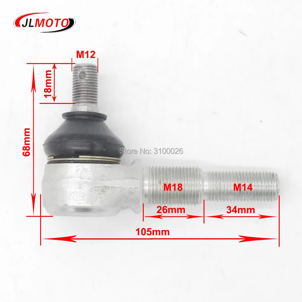 BJ-020-5-m12-ball-joint-basan-200-7-chinese-atv-utv-go-kart-parts