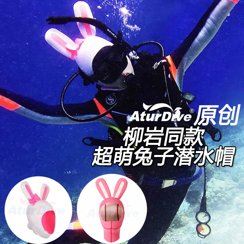 sunscreen anti-uv 4mm submersible cap cartoon personality submersible snorkeling wigs Cartoon Diving cap Diving hat diving suit