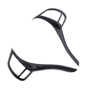 

New 2pcs Carbon Fiber Style Inner Steering Wheel Strip Trim Cover Fit for Nissan Teana Altima 2013 2014 2015 2016 2017 2018