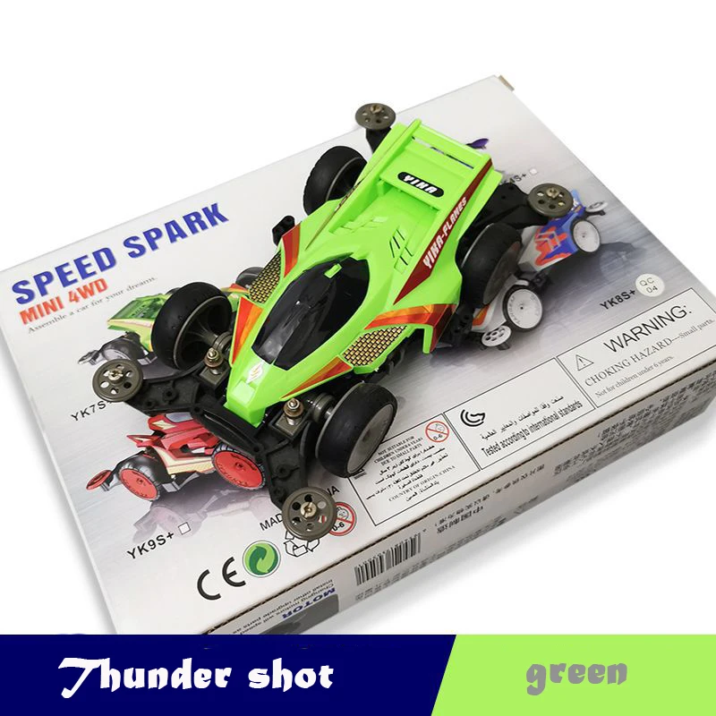 ma様 Pompe huile moteur