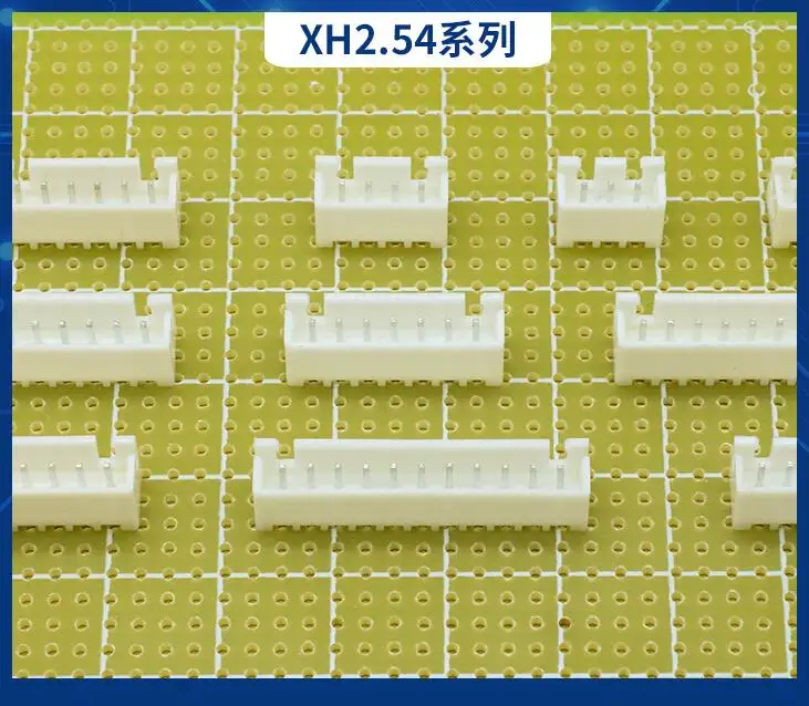 100 шт потребительских упаковок для микро мини JST разъем XH 2,54 мм 2/3/4/5/6/7/8/12 штепселный горизонтальный разъем