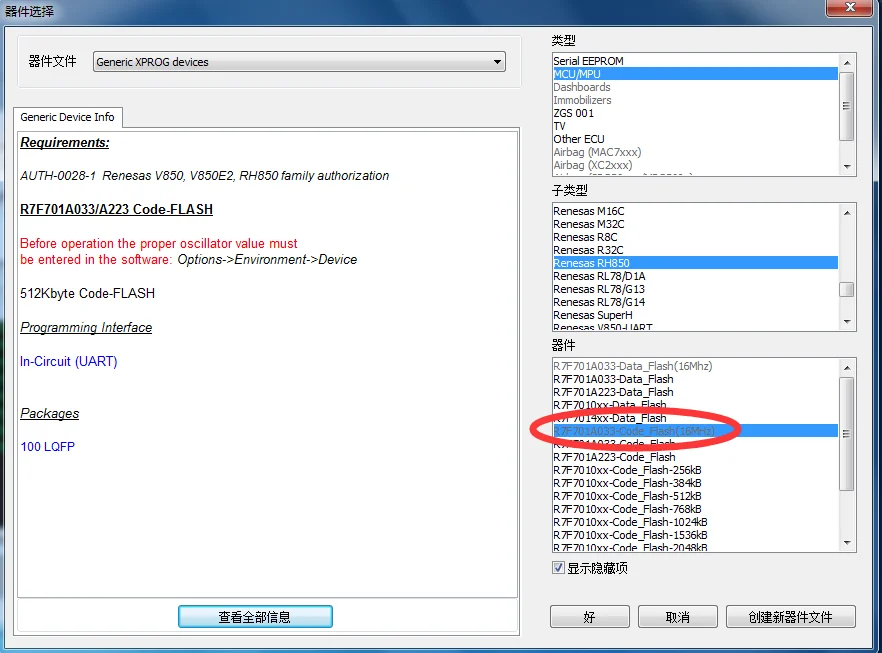 WGK1]~O8A94VB[NW(SPDXP5