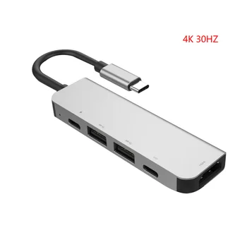

5 in 1 USB-C Hub Dock Heat Dissipation 4K HD Large Screen Adapter 2 USB 3.0 Aluminum Laptop PD USB C Hub