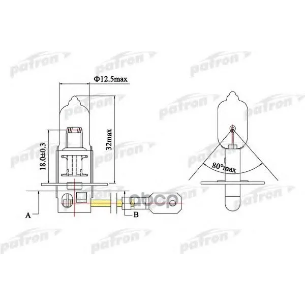 Halogen lamp H3 24 V 70 W Pk22s PATRON. PLH3-24/70 | Автомобили и мотоциклы