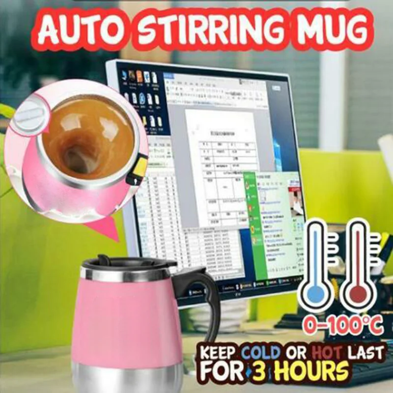 Автоматическая перемешивающая кружка, электрическая самоперемешивающаяся чашка из нержавеющей стали для смешивания кофе SNO88