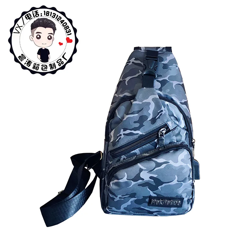 Camouflage Chest Pack Men's Fashion Korean-style Multi-functional Oxford Cloth Shoulder Bag Large Capacity Chest Pack