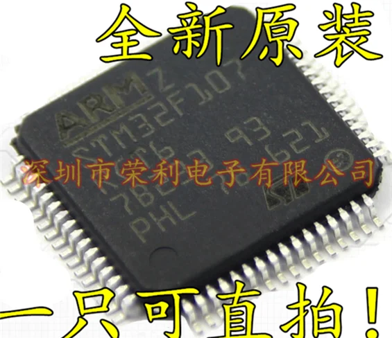 10 шт в упаковке, новая STM32F107RCT6 LQFP64