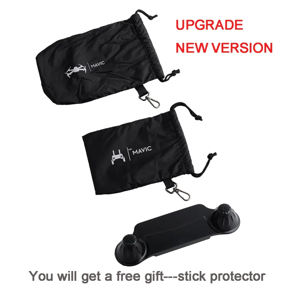 mavic drone body remote sleeve (2)