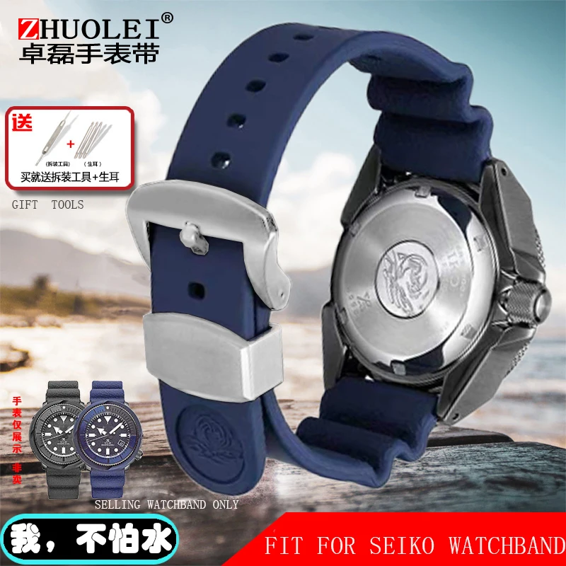 Спортивный водонепроницаемый силиконовый ремешок подходит для SEIKO5/воды ghost/консервированные SNE499J1 20 22 мм с тонкой стальной пряжкой для мужских часов