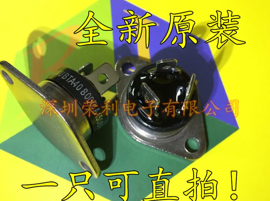 10 шт в упаковке, новая BTA40-700B BTA40600B 800B40A 700V
