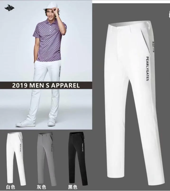 

2019 new golf men's pants quick-drying thin pants free shipping