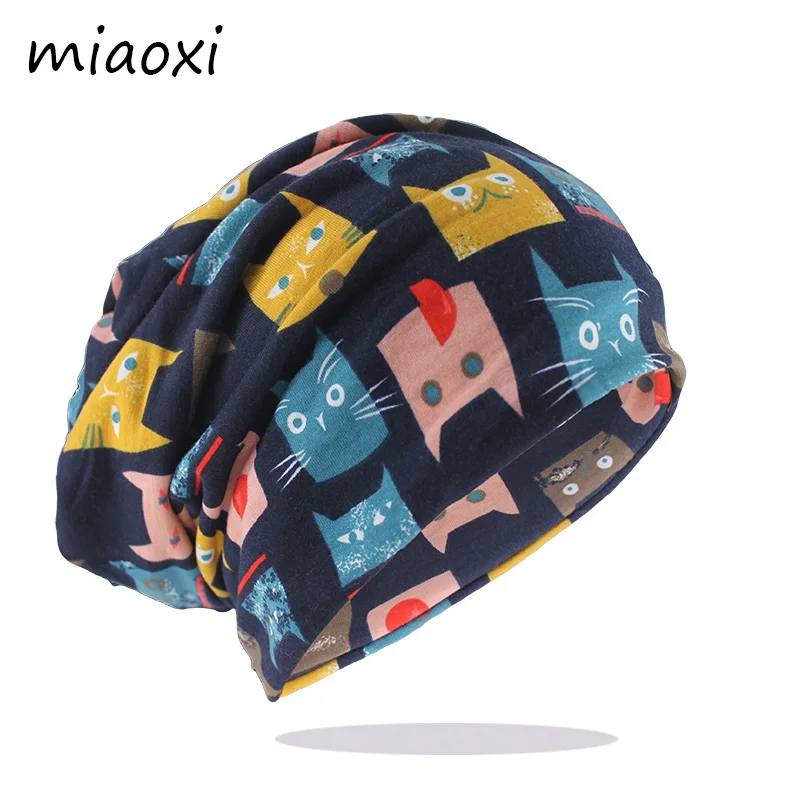 Winter Hats Women Autumn Beanies Skullies Outdoor Cap