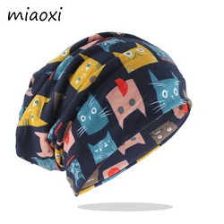 New Style Fashion Double Used Women Autumn Warm Beanies Skullies Casual Colorful Floral Outdoor Hats Scarf Cap Girl Soft Gorras