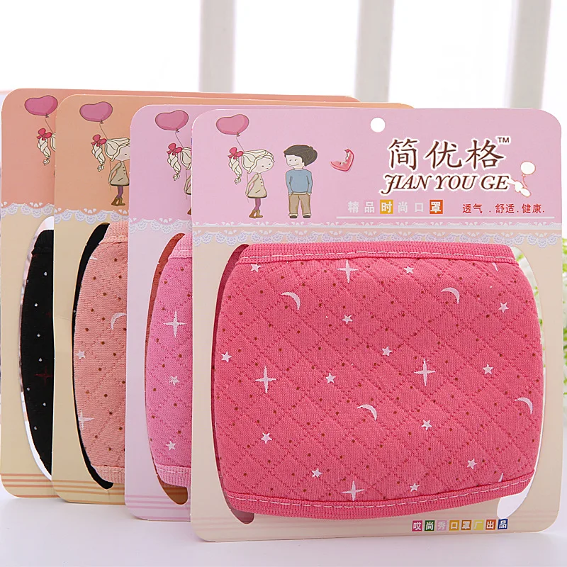 

1PCS Cute Printing Star Moon Cartoon PM2.5 Mouth Mask Activated Carbon Breathable Mask Anti Dust Masks Unisex