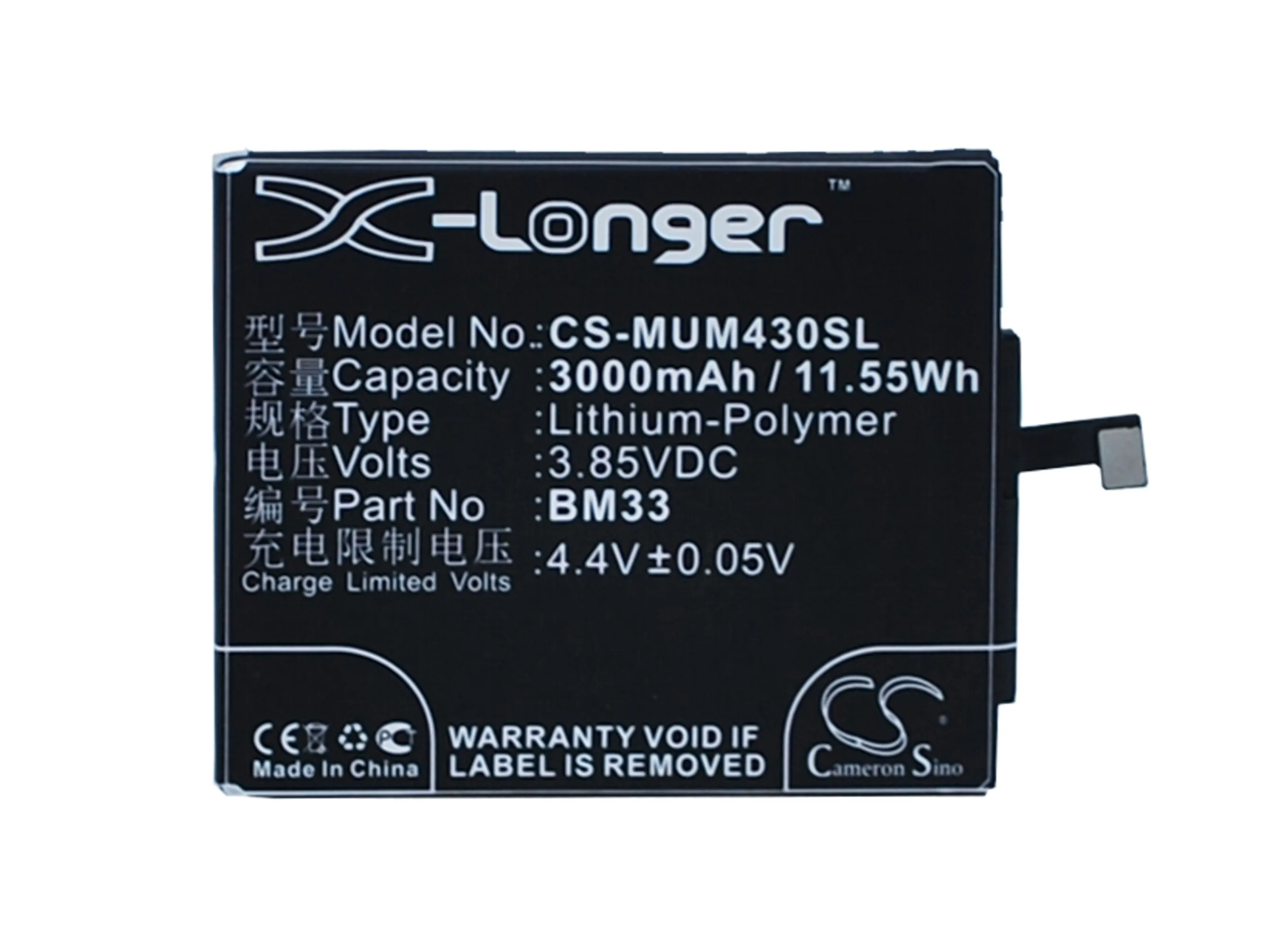 Аккумулятор Cameron Sino для Xiaomi M4i, X9 3000 mAh/11.55Wh