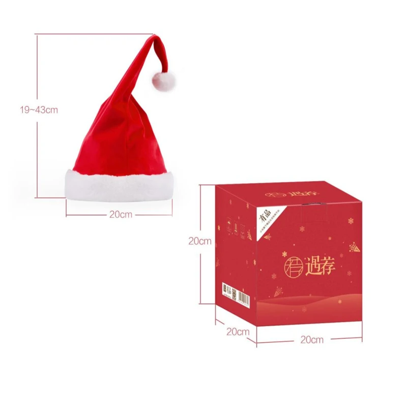 Xiaomi Mijia Магия забавная Рождественская шапка подарок для N взрослых детей Животное украшение "Собака" для дома вечерние поставки год Кепки колпак Санта-Клауса