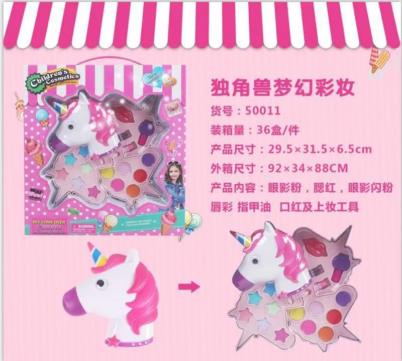 

Children Makeup Kit Set 50011 GIRL'S Cosmetics Lipstick Kit Performance Toy Birthday Gift Mixed Batch