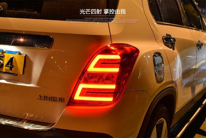 Задний фонарь для автомобиля Chevrolet Trax 2013- трекер светодиодный задний фонарь Противотуманные фары Дневные ходовые огни DRL тюнинг автомобильные аксессуары