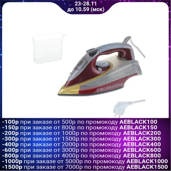 

Iron Galaxy GL 6122, 2400 W, self-cleaning, auto shut off, burgundy 1257105