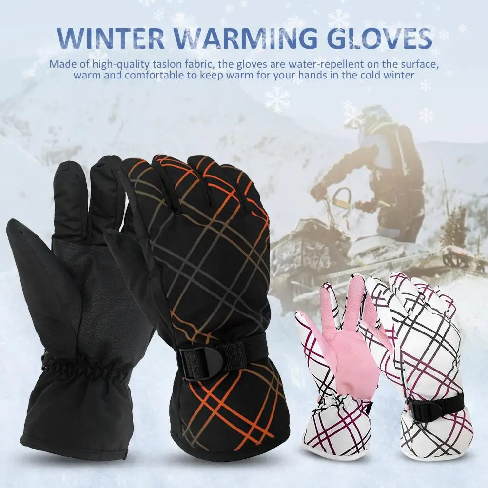 1 пара перчаток унисекс для езды на мотоцикле теплые зимние перчатки вождения