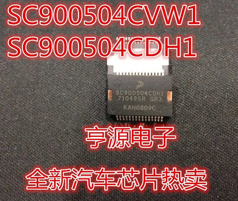 5cps SC900504 SC900504CVW1 SC900504CDH1