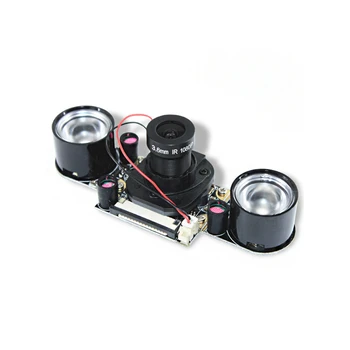 

Night Vision Camera Module 5MP OV5647 72° Focal Adjustable Day and Night Switch Camera Board with Automatic IR-CUT