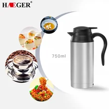 Электрический чайник из нержавеющей стали, 12 В, 750 мл, в машине, для путешествий, кофе, чая, кружка с подогревом, мотор, горячая вода для автомобиля или грузовика