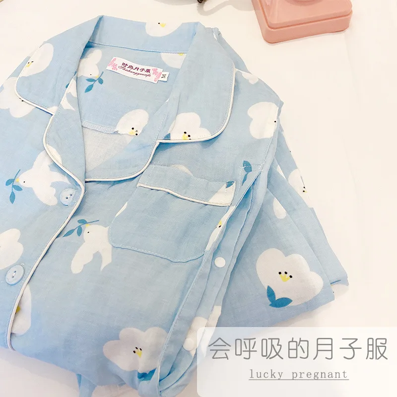 pigeon BLUE