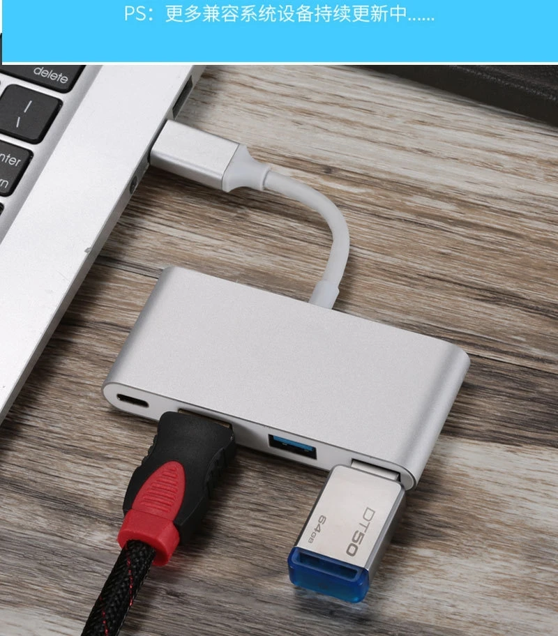 Для Macbook type-C-HDMI зарядка USB 3.04в1 конвертер концентратор 3,0 подключение