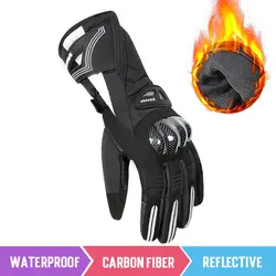 Новые мотоциклетные гоночные перчатки мужские из углеродного волокна 100% водонепроницаемые ветрозащитные зимние мото-перчатки с