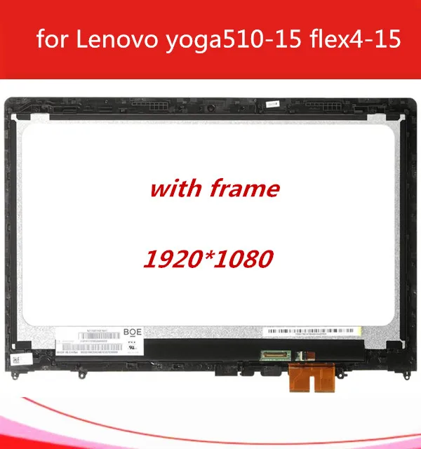 15," FHD панель IPS lcd сенсорный дигитайзер сборка+ рамка для lenovo Yoga 510-15 серия 510-15ISK 80S8 510-15IKB 80VC
