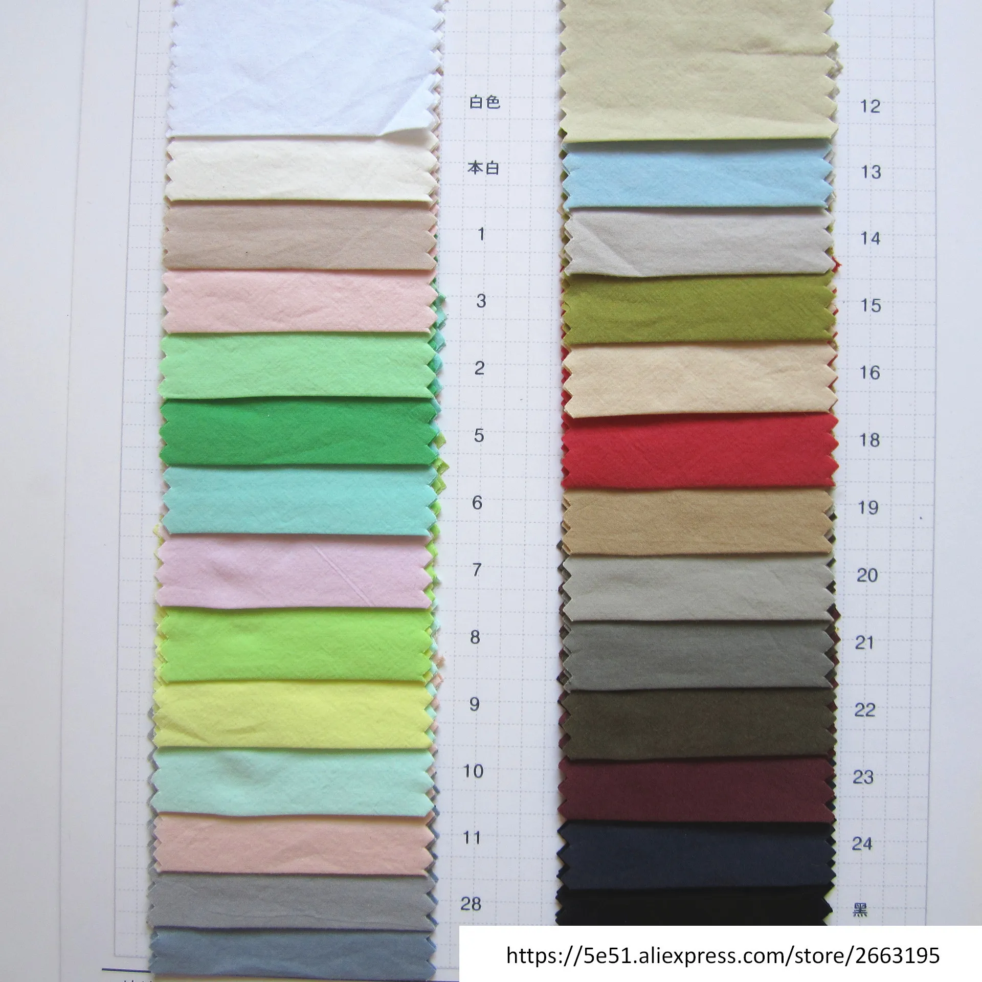 60-х поплин; Хлопок; высокая плотность; 140*120; платье-рубашка для отдыха; платье-лапша