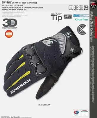 Новые продукты Komine GK-162 3D безопасности сетчатые перчатки сенсорный экран Мотоциклетные Перчатки TPR костяшки мотокросса перчатки 19