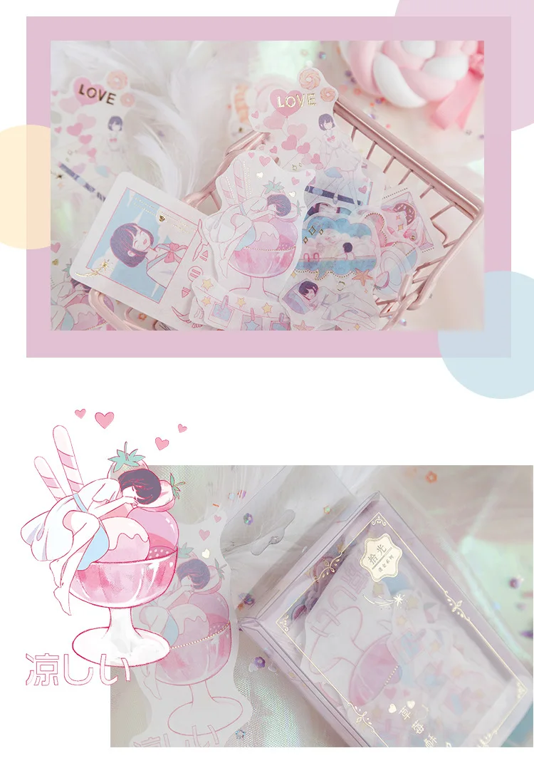 Optical Pickup National Trends-Style PVC Box Bronze Washi Tape Adhesive Paper INS Special Oil Cartoon Cute Adhesive Paper Hand A
