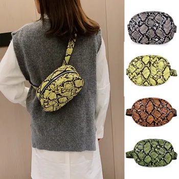 

Fashion Ladies Snakeskin Shoulder Crossbody Bag Sports Chest Bag Waist Bag Zipper Messenger Bag Chest Bag Belt Bag